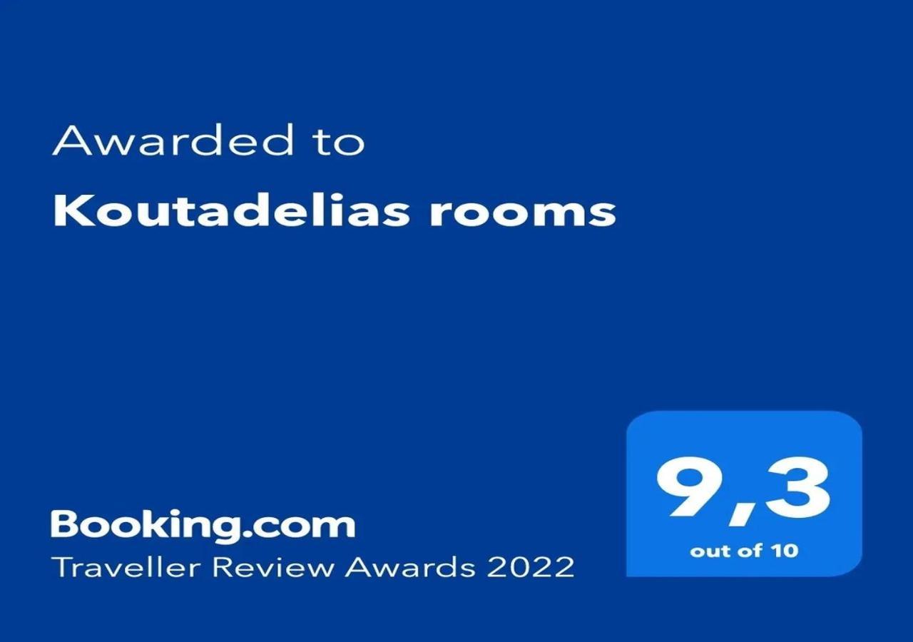Koutadelias Rooms Каламос Экстерьер фото